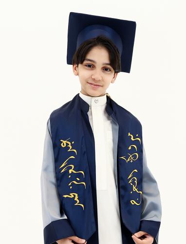 قبعة تخرج ولادي