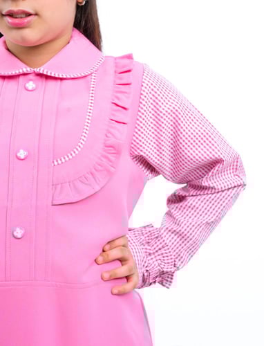 مريول ابتدائي كويتي رقة