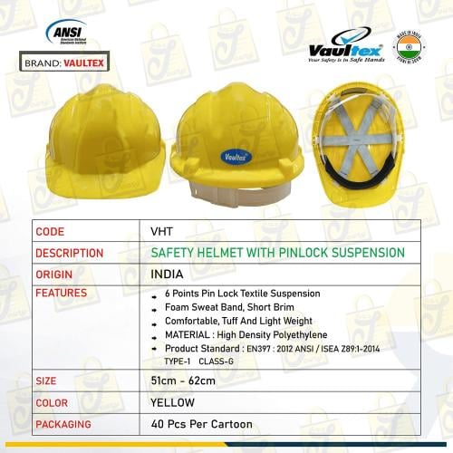 خوذة عمال جميع الالوان