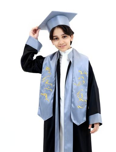 قبعة تخرج ولادي