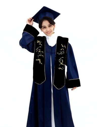 طقم روب تخرج ولادي موديل 50023 ماركة UINFORM