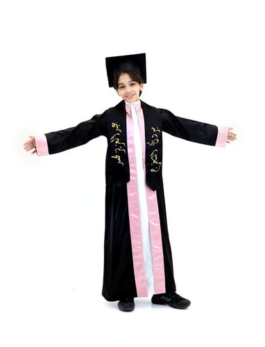 عباية تخرج ولادي