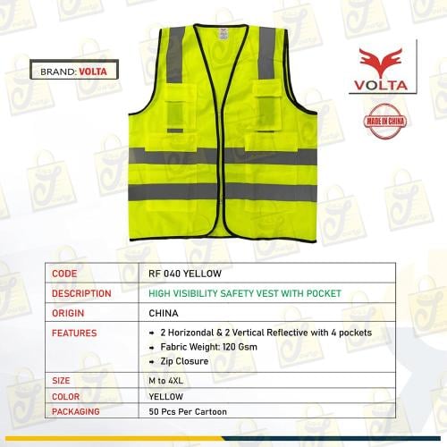 جاكيت فيست سترة سلامة للعمال