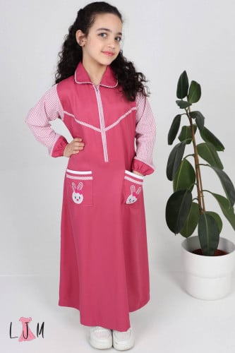 مريول شيال ابتدائي كويتي موديل 1097