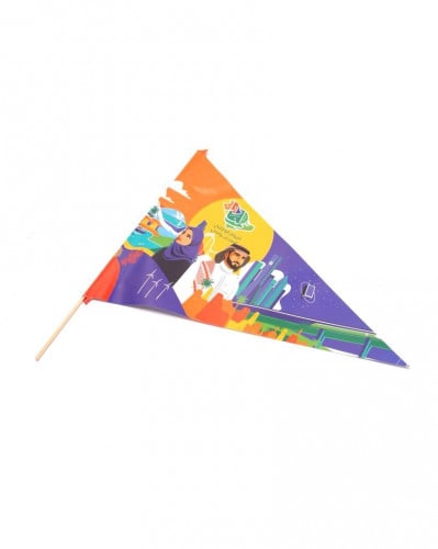 علم ورق ازدهار الدار اليوم الوطني 92