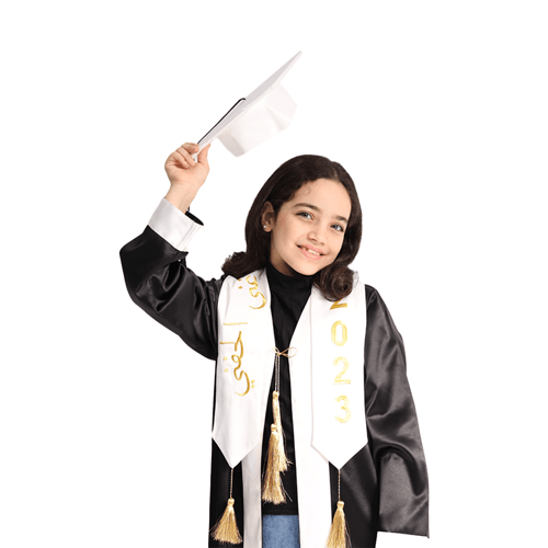 قبعة تخرج للاطفال لون ابيض