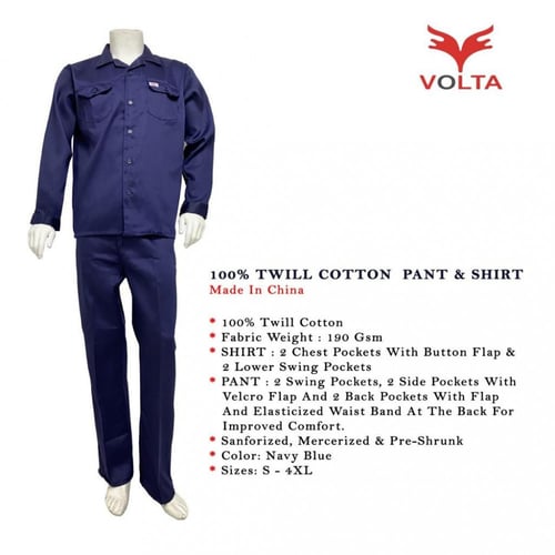 بدلة صيانة 2 قطعة متعدد الاستخدام