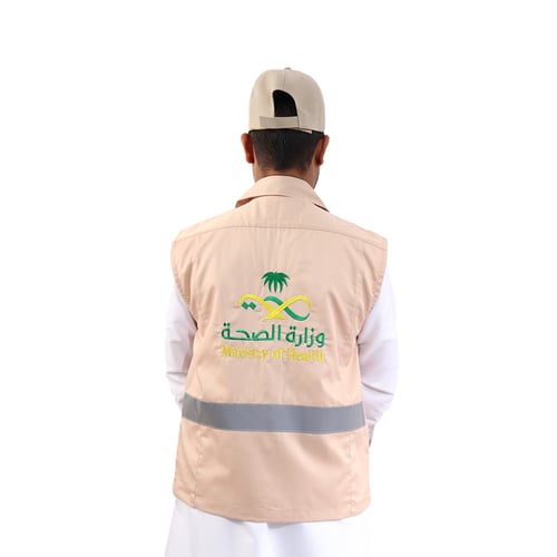 سديري مطرز بشعار وزارة الصحة للجنسين