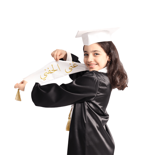 وشاح تخرج للاطفال الوان مختلفة