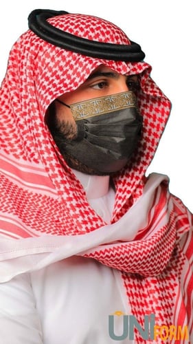 كمام اسود تراثية 50 كمام