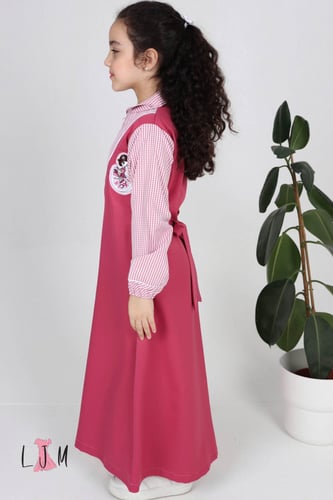 مريول شيال ابتدائي كويتي موديل1090