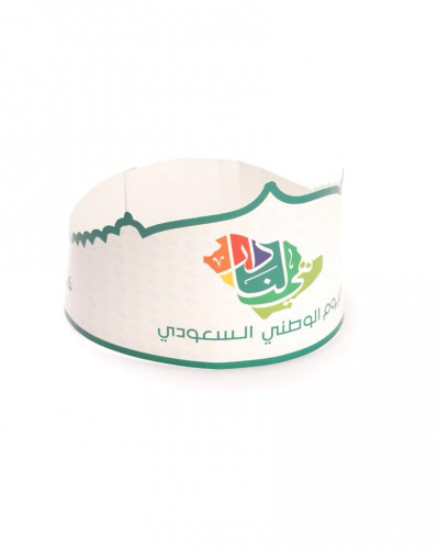 تاج ورق هي لنا الدار 92 اليوم الوطني