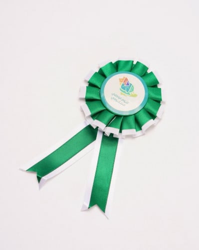 بروش قماشي هي لنا الدار 92 اليوم الوطني اخضر