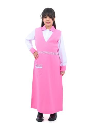 مريول ابتدائي الفخامة