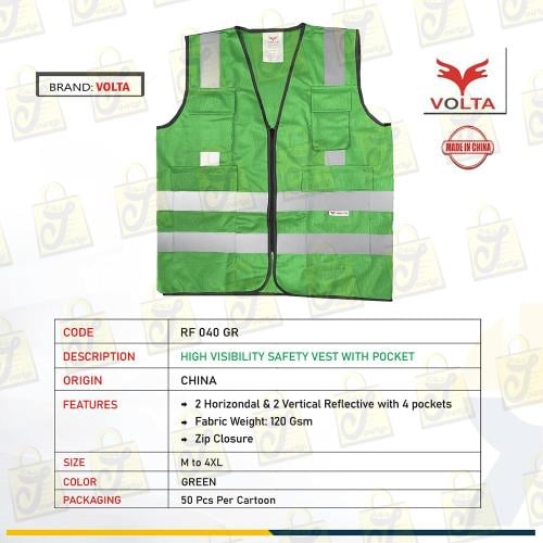 جاكيت فيست سترة سلامة للعمال