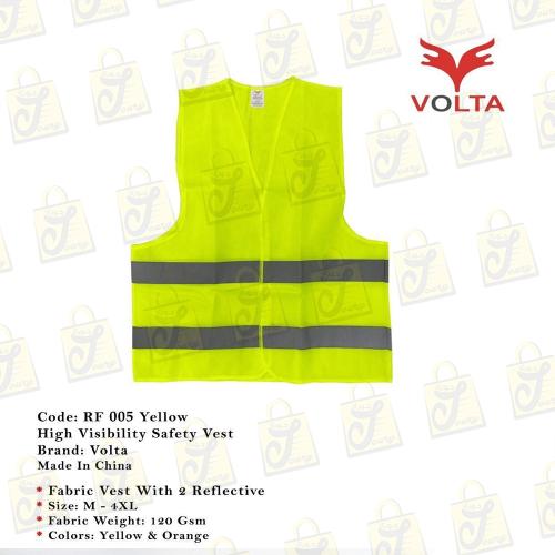 جاكيت فيست سترة سلامة للعمال