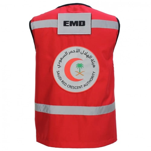 سترة المرحل الطبي EMD