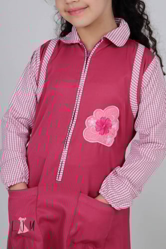 مريول شيال ابتدائي كويتي موديل818