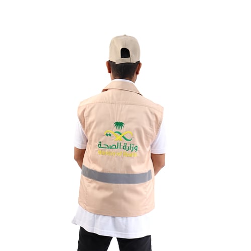 سديري مطرز بشعار وزارة الصحة للجنسين