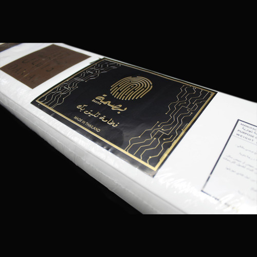 طاقة قماش بصمة ربع واقف