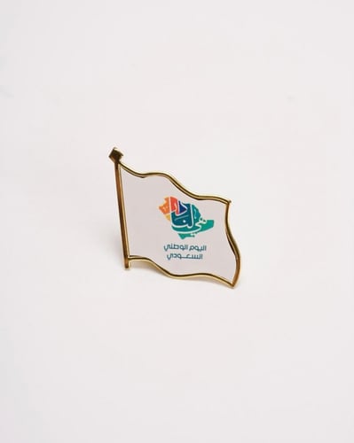 بروش معدني شكل علم اليوم الوطني 92