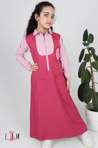 مريول شيال ابتدائي كويتي موديل919