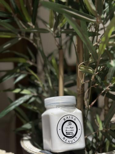 Organic body moisturizer 250 ml