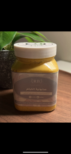 Turmeric soap size 250ml