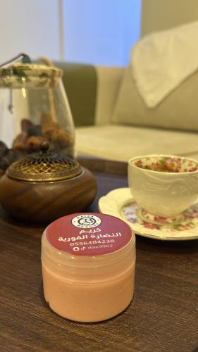 Instant glow cream