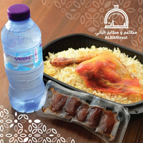 وجبة ساخنة بِـمَكَّة