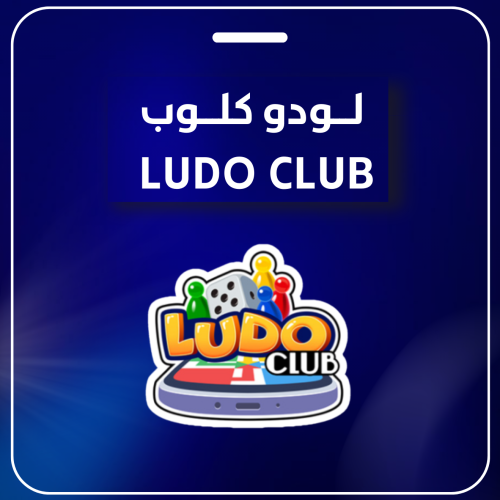 10M مليون كوينز