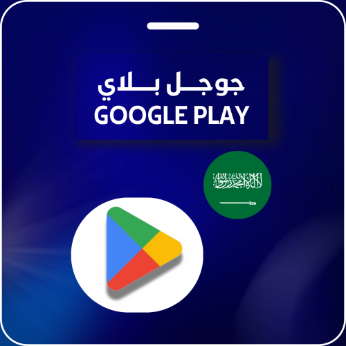 400 ريال
