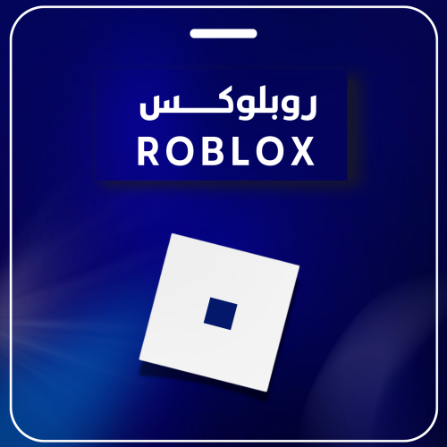 500 ريال