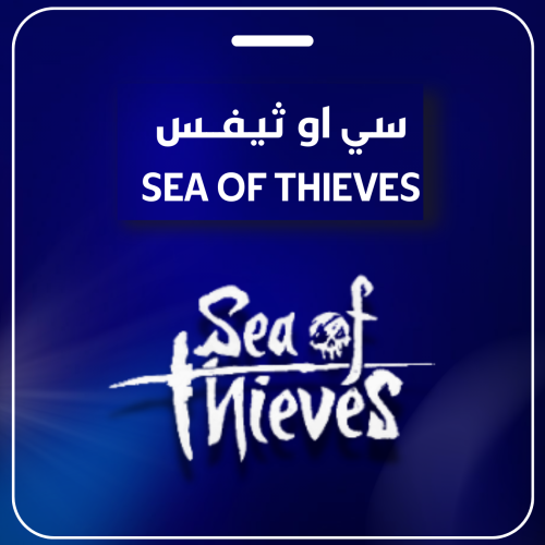 Seafarers Ancient Coin Pack 1000