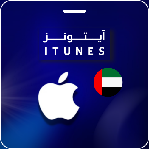 100 درهم إماراتي