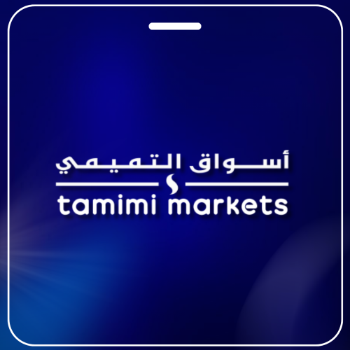 500 ريال