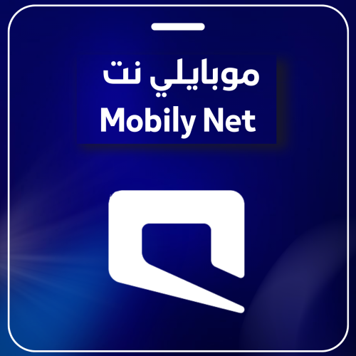 100 قيقا لمدة 3 شهر
