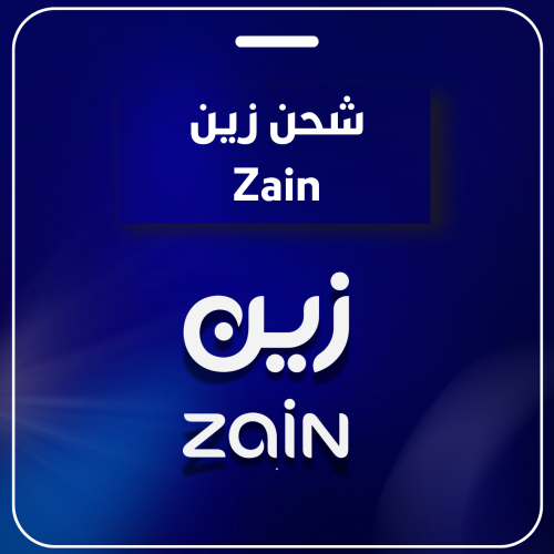 500 ريال