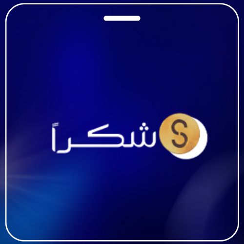 500 ريال