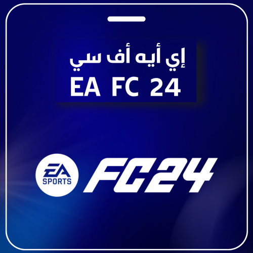 12000 نقطة FC