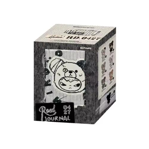 Hirono Road Journal-Plush Doll