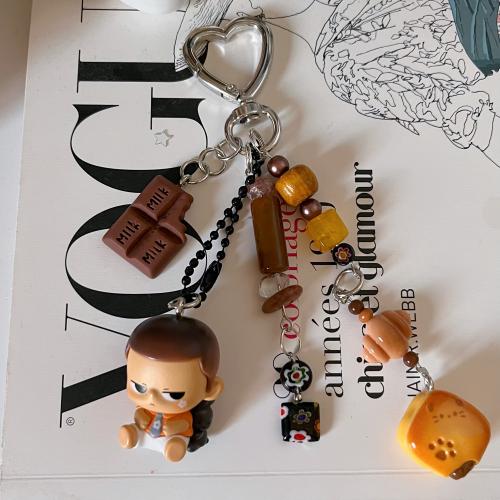 Kubo keychain