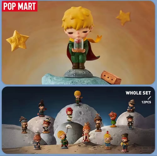 Hirono x Le Petit Prince