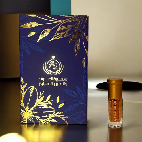 دهن عود [انفال]