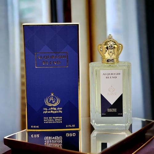 القرشي بلند