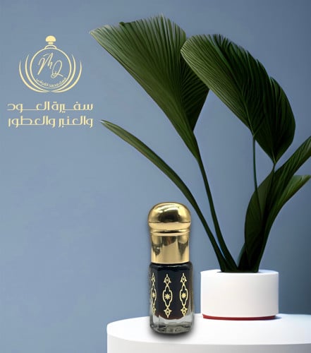 دهن عود محمد القرشي الخاص