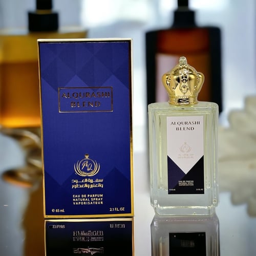 القرشي بلند