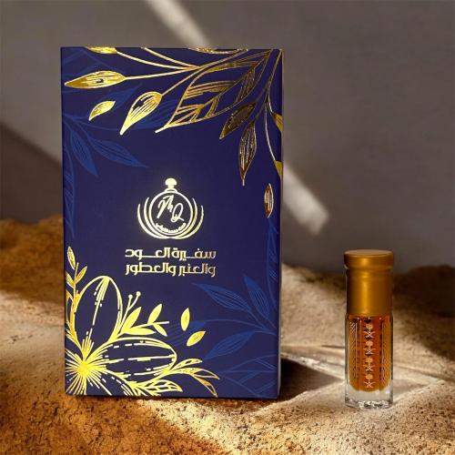 خلطة الشيخة عنود