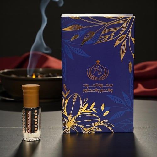 مقام العود السيوفي