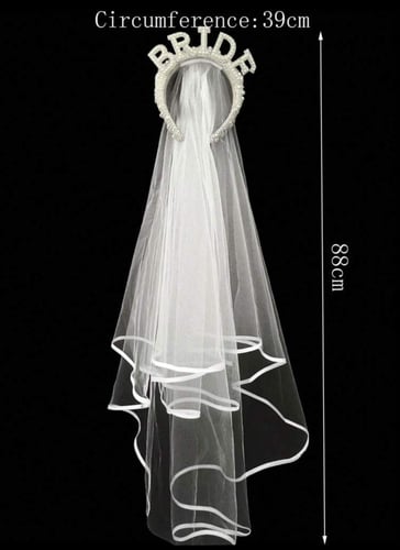 طرحة مزينة بتاج برايد